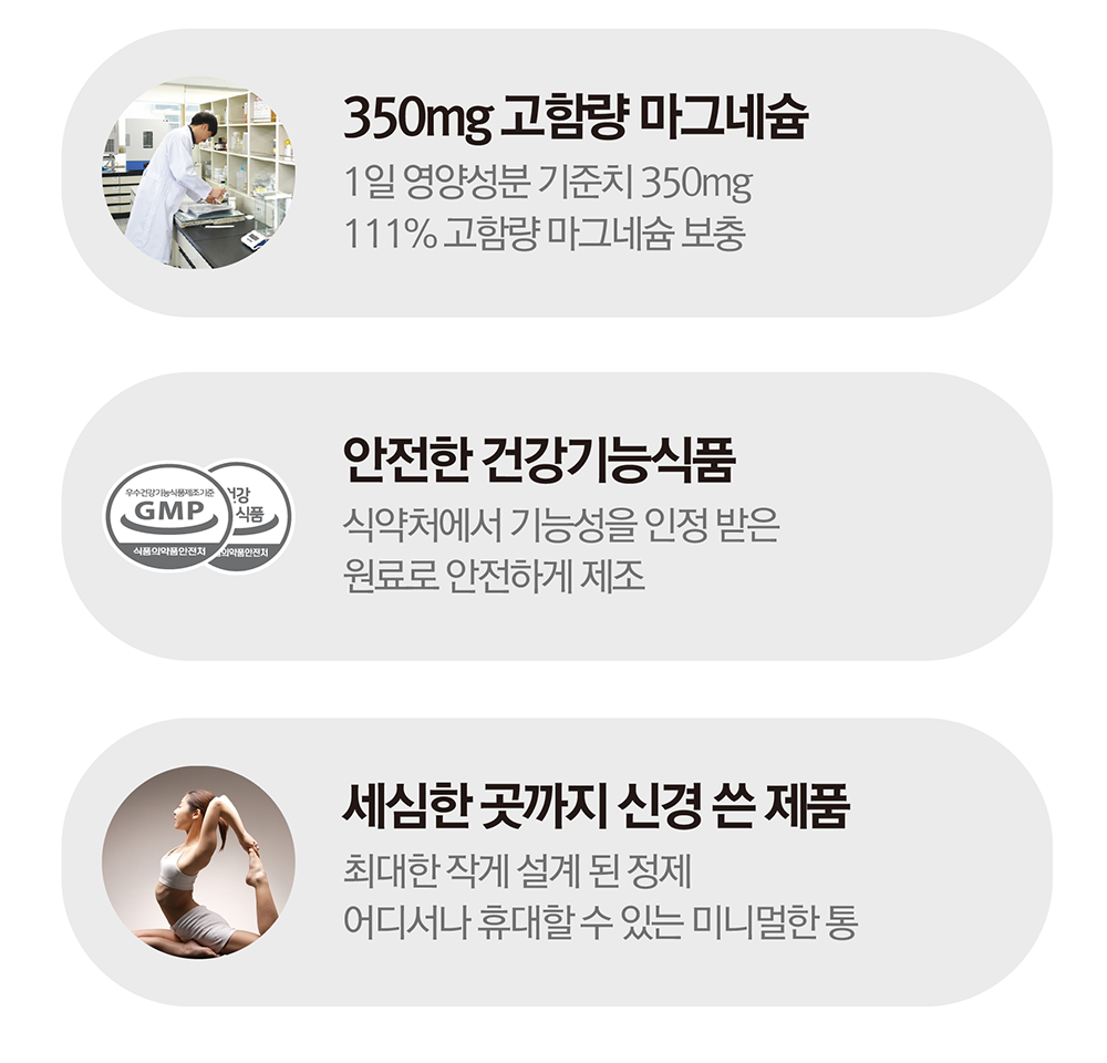 2022 EDM일반-07-3.png